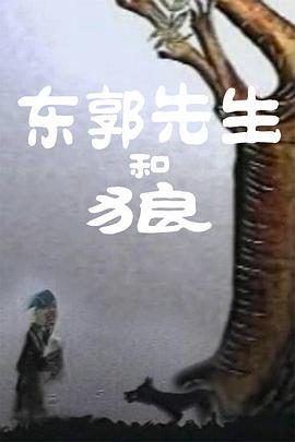 aaa级大片